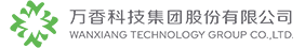 Wanxiang Technology